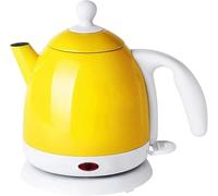 0.8L Yellow Kettle, Small Portable Electric Travel Kettle with Fast Boil, Auto Shut-Off & Boil-Dry Protection, Stainless Steel Compact Cordless Design(yellow)