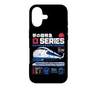 0 Series Shinkansen Japan Bullet Train Souvenir Tribute Case for iPhone 17