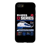 0 Series Shinkansen Japan Bullet Train Souvenir Tribute Case for iPhone SE (2020) / 7/8