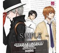 #000000 Missing Link