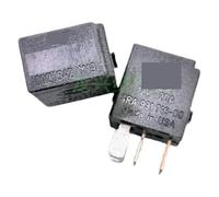 002 542 1119 4RA 931 716-00 12VDC 20A RELAY 1PCS