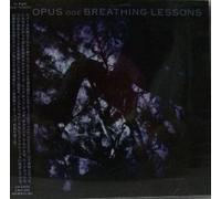 002 Breathing Lessons