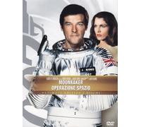007 - Moonraker - Operazione spazio (ultimate edition)