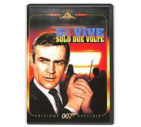 007 - Si Vive Solo Due Volte