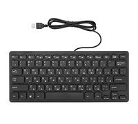 01 02 015 PC Keyboard, Computer Keyboards, USB Keyboard, Russian, French, German Keyboard for Women, Men, Children, Adults, for PC, Notebook, Computer, General (Russian)