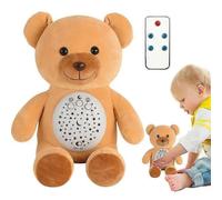 (03) Singing Stuffed Animals Star Projector Doll White Noise Comfort Doll With Light And Breathing Vibrations For Kids 0-3 Years Old
