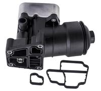 03L115389B OIL FILTER HOUSING & COOLER CAP FOR AUDI VW SEAT SKODA 1.6 2.0 TDI