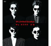 04 LIMITED SAZABYS - My Hero/Yuunagi (Limited) [VINYL]
