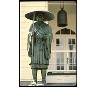 046057 Statue _Shinran Shonin_ Japanese Hongwani Mission Maui A4 Photo Poster Print 10x8