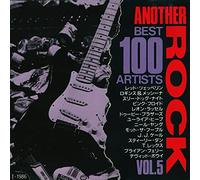 05:Led Zeppelin, Loggins & Messina, Three Dog Night, Pink Floyd, Uriah Heep, Neil Young..
