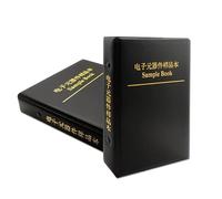 0603 Resistor 400 Values 1% FR-07 SMD SMT Chip Assortment Kit E96 Series 0R-10M Sample Book KzHgIdRY