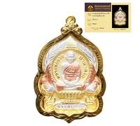 066. Casing LP Ruay Buddha Thai Amulet, a Lucky Talisman for Wealth and Protection. Have an independent ID card, NO, Brass, No Gemstone