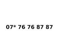 07 * 76 76 87 87 - Gold VIP Business Easy Mobile Phone Number Diamond Platinum UK Sim Card