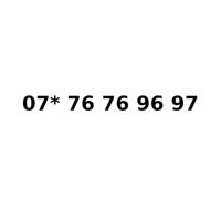 07 * 76 76 96 97 - Gold VIP Business Easy Mobile Phone Number Diamond Platinum UK Sim Card