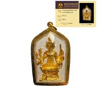 07.Erawan Thai amulet pendant, believed to bring good luck and blessings.This sacred pendant is Thai Amulet Blessing Lucky Charm Holy Brahman Love Bay Necklace Authentic Rare Sacred Amulet., Brass, No