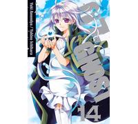 07-GHOST, Vol. 14: Volume 14