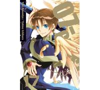 07-GHOST, Vol. 17 : Volume 17
