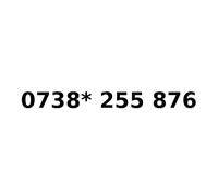 0738 * 255 876 - Gold VIP Business Easy Mobile Phone Number Diamond Platinum UK Sim Card