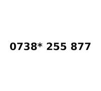 0738 * 255 877 - Gold VIP Business Easy Mobile Phone Number Diamond Platinum UK Sim Card