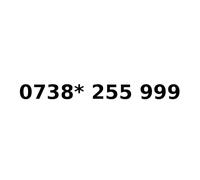 0738 * 255 999 - Gold VIP Business Easy Mobile Phone Number Diamond Platinum UK Sim Card