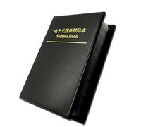 0805 1% SMD Resistor Sample Book RC0805 FR-07 0R~10M Tolerance 170 Values 50pcs 8500 pcs Resistors Kit 8500 PCS/Book AMNzOgOdL