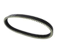 0823-013 Transfer Drive Belt Compatible With Arctic Cat ALTERRA ATV 550 XT EPS International GT H1 EFI LE Limited Edition Core LTD S