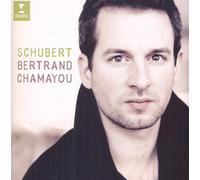 Bertrand Chamayou - Schubert: Wanderer