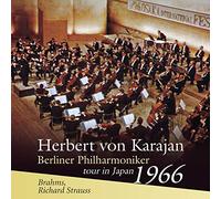 リヒャルト・シュトラウス:交響詩「ドン・ファン」 | ブラームス:交響曲第1番 / ヘルベルト・フォン・カラヤン | ベルリン・フィルハーモニー管弦楽団 [CD] [国内プレス] [日本語帯解説付]