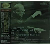 チャイコフスキー:ピアノ協奏曲第1番、リスト:ピアノ協奏曲第1番、第2番