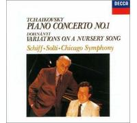 チャイコフスキー : ピアノ協奏曲 第1番 変ロ短調 作品23