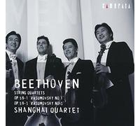 ベートーヴェン:弦楽四重奏曲「ラズモフスキー 第1番」「ラズモフスキー 第3番」