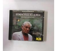 シューマン:交響曲第1番《春》・第4番