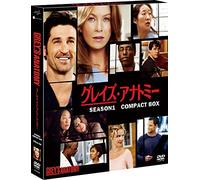 ELLEN POMPEO - GREY'S ANATOMY SEASON 1 COMPAC - DVD - J3z