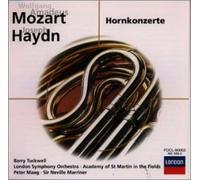 モーツァルト : ホルン協奏曲 第1番 ニ長調 K.412 (386b)