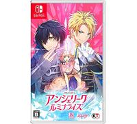 アンジェリーク ルミナライズ (初回購入特典(コミック入りスペシャル小冊子「女王候補心得」) 同梱) 予約特典 ゲーム内コンテンツが楽しめるダウンロードコンテンツ(1シナリオ「サイラスくんの華麗なる1日」、2夢ブロマイド) 付