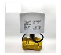1-1/2" Brass Ball Valve Three-Wire Two-Control Two-Way For Air-Conditioning Floor Heating And Water Heating Control MQXFCZUX(220VAC)