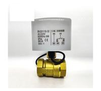 1-1/4" Brass Ball Valve Three-Wire Two-Control Two-Way For Air-Conditioning Floor Heating And Water Heating Control MQXFCZUX(12VDC)