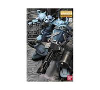 Bandai Gundam Model Kit MG 1/100 MS-07B3 Gouf Custom – 30 cm