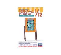 1:12 Scale Hasegawa 10 Yen Game (Baseball) Model Kit JDM DIORAMA