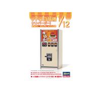 1:12 Scale Hasegawa Nostalgic Vending Machine (Hamburger) Model Kit JDM DIORAMA
