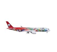 1/142 Scale For Airbus A350 Sichuan Panda Aviation Model W Lightweight And Wheels Die Cast Plastic Resin Aircraft Miniatures Set(No light b787)
