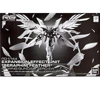 ＲＧ 1/144 ウイングガンダムゼロ ＥＷ用 拡張エフェクトユニット “セラフィムフェザー”