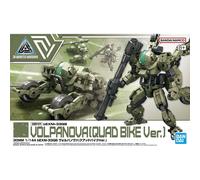 Bandai Model Kit 30MM 1/144 bEXM-33QB Volpanova (Quad Bike Ver.)