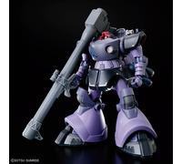 Bandai Hobby - Mobile Suit Gundam GQuuuuuuX - #9 Gaia’s/Ortega’s Rick Dom (GQ) HG 1/144 Model Kit