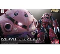 RG 1/144 MSM-07S Char`s Z'Gok