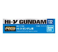 1/144 RG No.132 Hi-Nu Decal Sheets (US IMPORT)