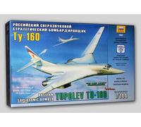 Zvezda Model Kit Tupolev Tu-160 Blackjack - 1:144 Scale Russian Supersonic Strategic Bomber (Z7002)