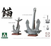 1:16 Battleship Yamato Anchor - New