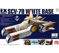 1/1700 EX Model White Base (japan import)