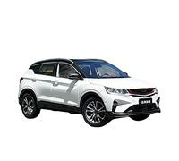1 18 For Changan Auchan X5 Alloy Model Car Collection Souvenir Display Ornaments Toy Vehicle Mini Replica Toys(A)